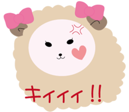Miss MayMay of sheep sticker #6025224