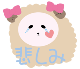 Miss MayMay of sheep sticker #6025225