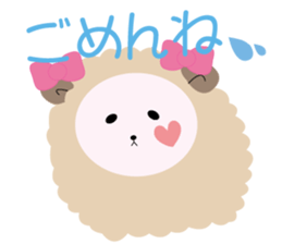 Miss MayMay of sheep sticker #6025231
