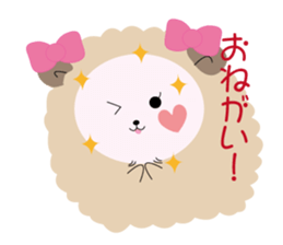 Miss MayMay of sheep sticker #6025236