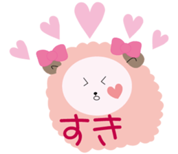 Miss MayMay of sheep sticker #6025239