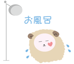 Miss MayMay of sheep sticker #6025243