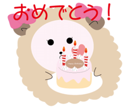 Miss MayMay of sheep sticker #6025246