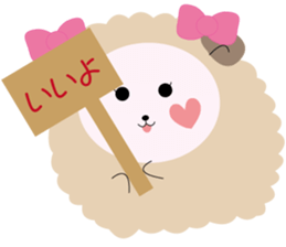 Miss MayMay of sheep sticker #6025247
