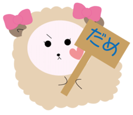 Miss MayMay of sheep sticker #6025248