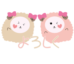 Miss MayMay of sheep sticker #6025257