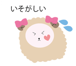 Miss MayMay of sheep sticker #6025263