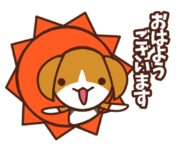 twodogs sticker #6025266