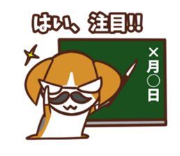 twodogs sticker #6025269