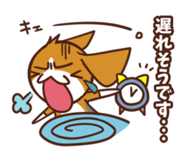 twodogs sticker #6025271