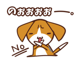 twodogs sticker #6025272