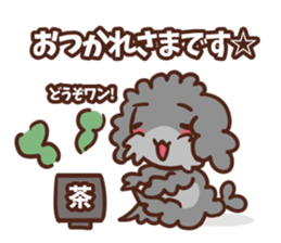 twodogs sticker #6025276