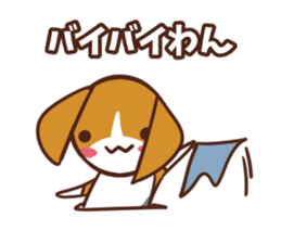 twodogs sticker #6025286