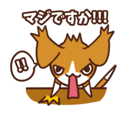 twodogs sticker #6025287