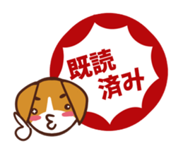 twodogs sticker #6025293