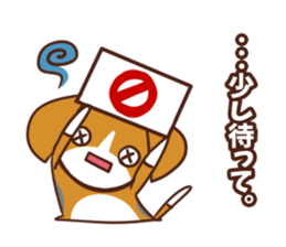 twodogs sticker #6025297