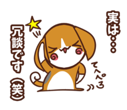 twodogs sticker #6025298