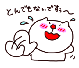 Shironeko and Usakichi sticker #6025429