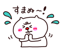 Shironeko and Usakichi sticker #6025440