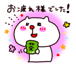 Shironeko and Usakichi sticker #6025441