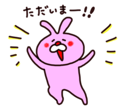 Shironeko and Usakichi sticker #6025447