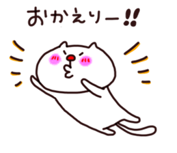 Shironeko and Usakichi sticker #6025448