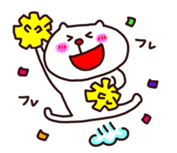 Shironeko and Usakichi sticker #6025453