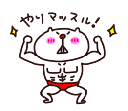 Shironeko and Usakichi sticker #6025458