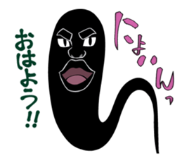 Chonmage sticker #6025585