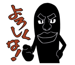 Chonmage sticker #6025586