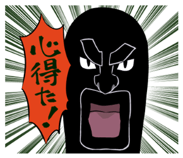 Chonmage sticker #6025587