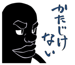 Chonmage sticker #6025589