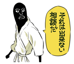 Chonmage sticker #6025593