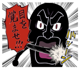 Chonmage sticker #6025594