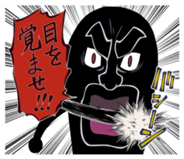 Chonmage sticker #6025594