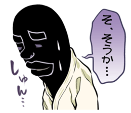 Chonmage sticker #6025595