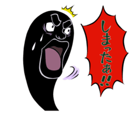 Chonmage sticker #6025596