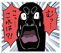 Chonmage sticker #6025599