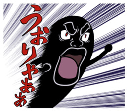 Chonmage sticker #6025607