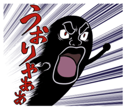 Chonmage sticker #6025607