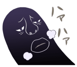 Chonmage sticker #6025609