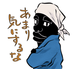 Chonmage sticker #6025613