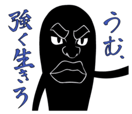 Chonmage sticker #6025614