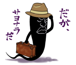 Chonmage sticker #6025615