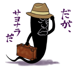 Chonmage sticker #6025615