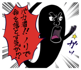 Chonmage sticker #6025617