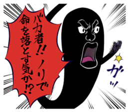 Chonmage sticker #6025617