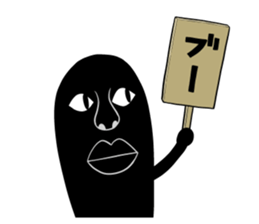 Chonmage sticker #6025622