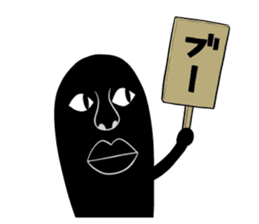 Chonmage sticker #6025622