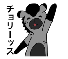 obesitycreature2 sticker #6025624